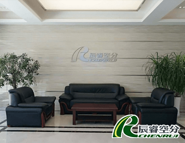 泡沫包裝盒是如何塑形的?